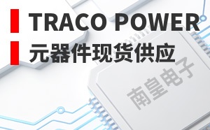 Traco Power��LOGO